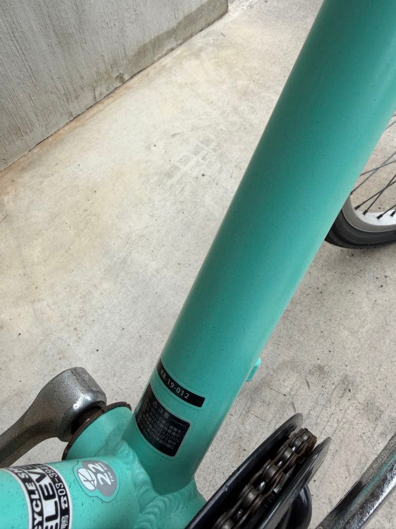 【直接引取り限定】自転車KhodaaBloomコーダブルーム22インチ