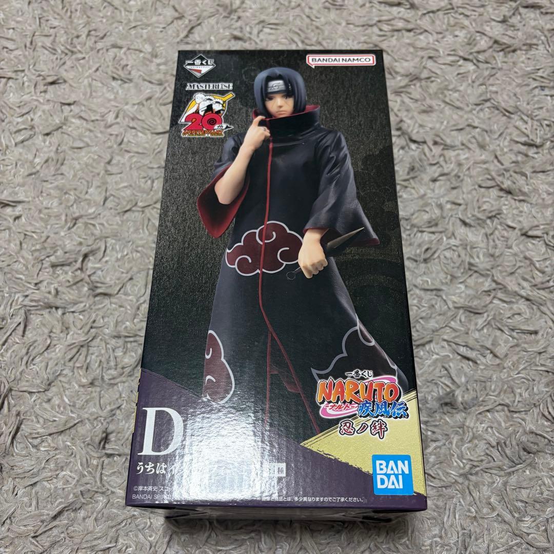 NARUTO うちはイタチ　フィギュア　一番くじ