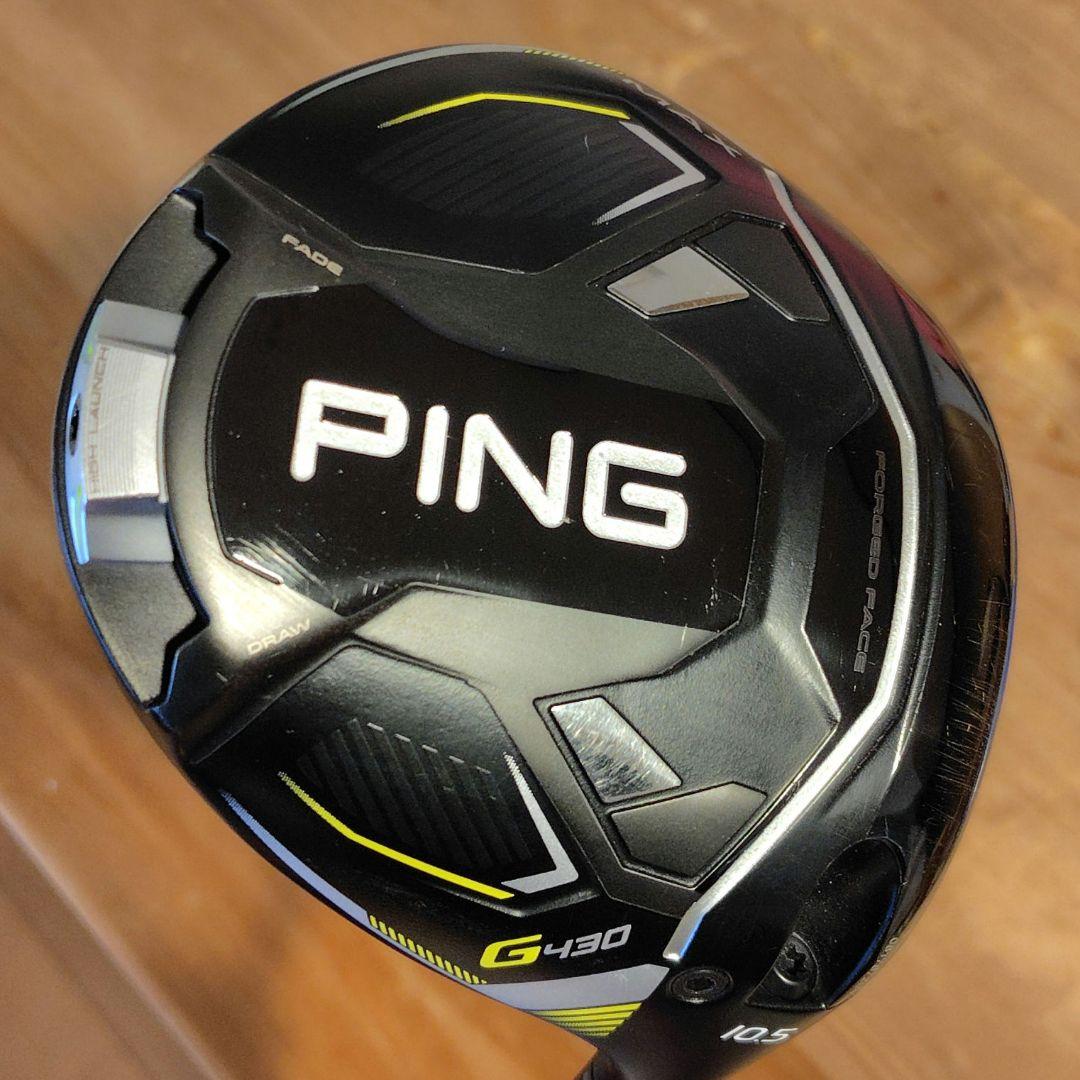 ✨美品✨ PING G430 MAX ドライバー 10.5度 ヘッドのみ