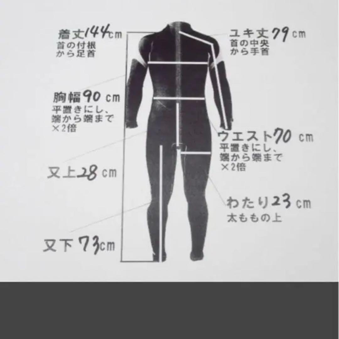さんかく　ウエットスーツ、フィン