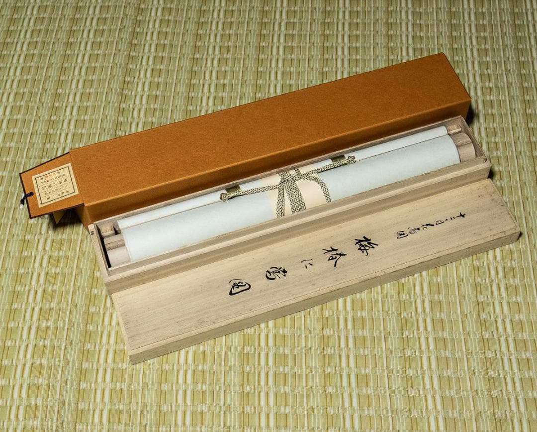掛軸-1194　酒井抱一　梅椿に鶯図　十二ケ月花鳥図　限定480部の209番