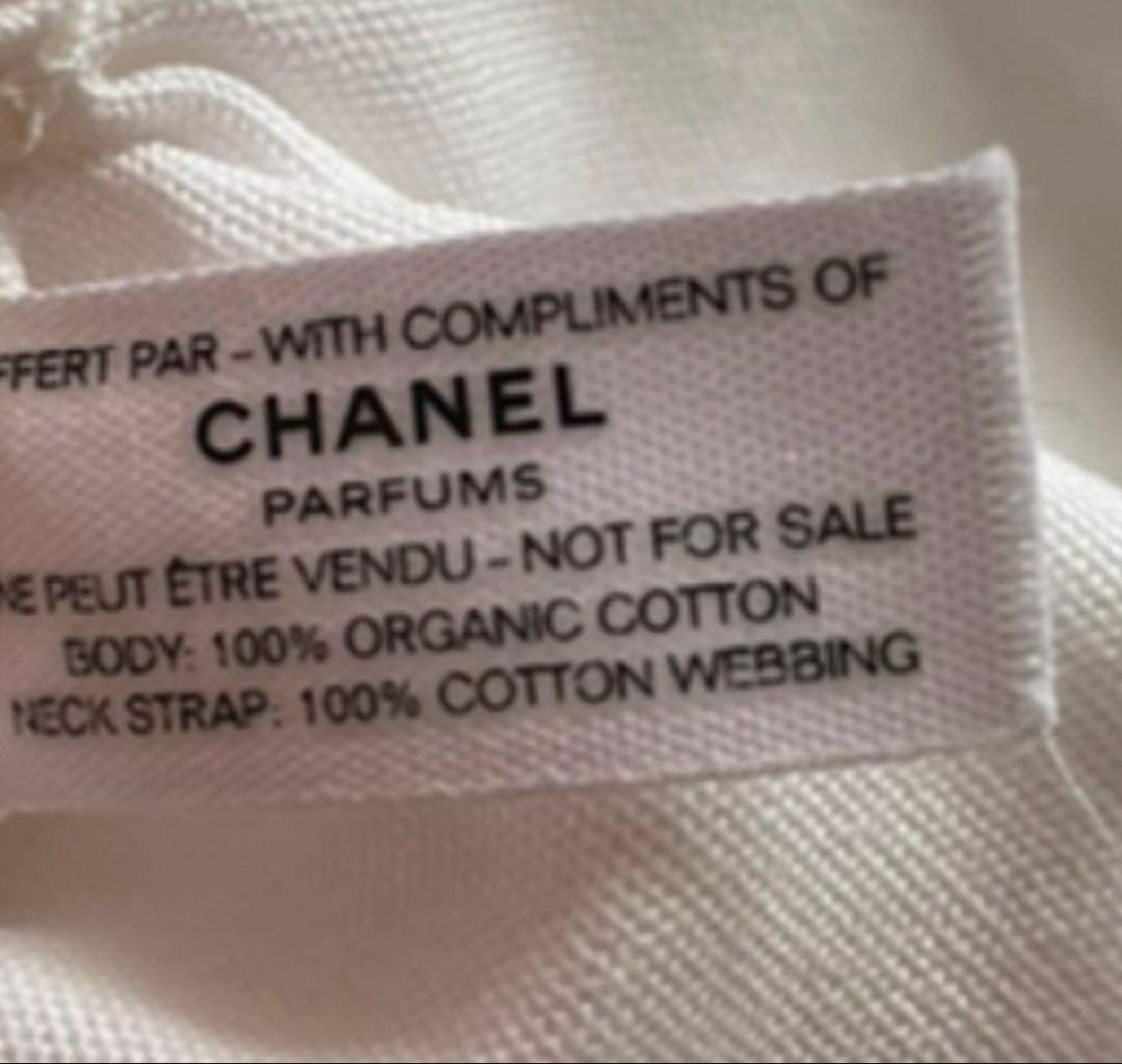 CHANELエプロン　ファクトリー　N°5の100周年記念　ホワイト　激レア
