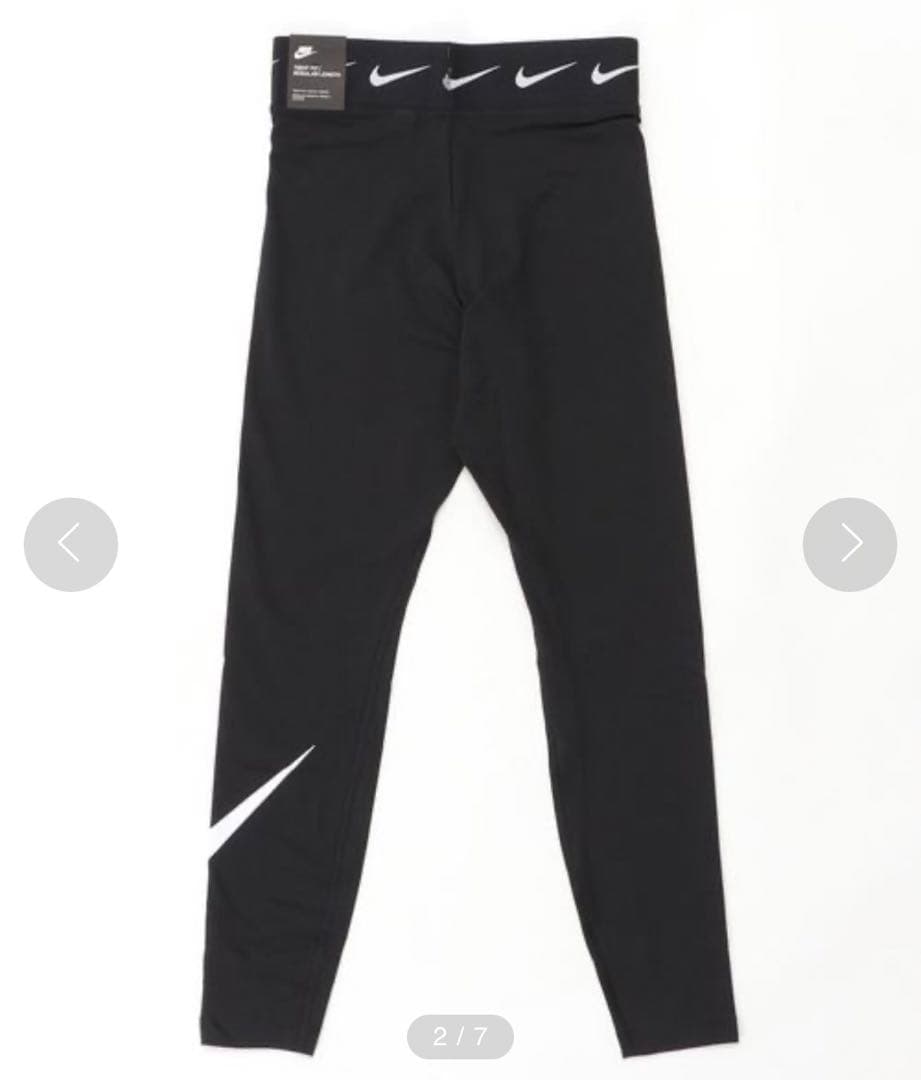 新品★Nike ナイキ スポーツブラ & レギンス 2点セット 白黒 XL