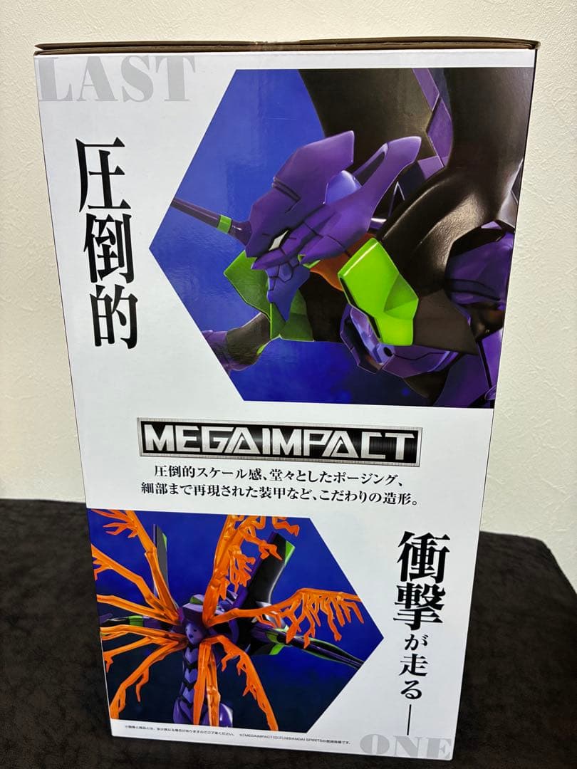★新品未開封★一番くじ エヴァンゲリオン ラストワン　オマケ12点付き