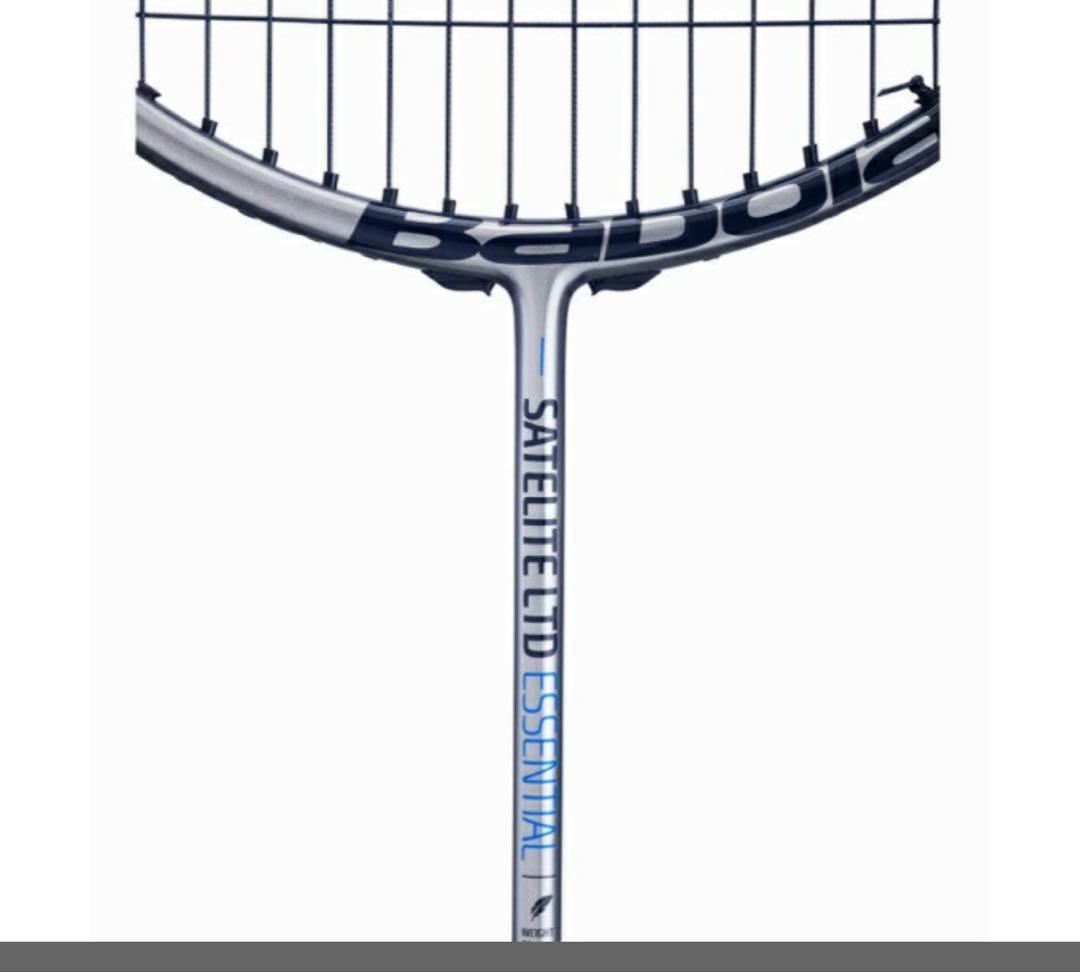 Babolat バドミントン ラケット サテライト バボラ Lite 4U