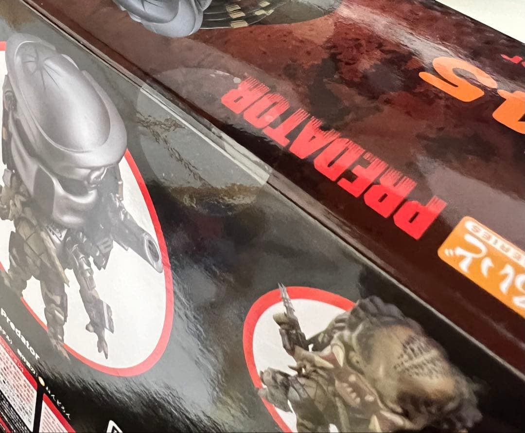 ねんどろいど 1845 プレデター Predator