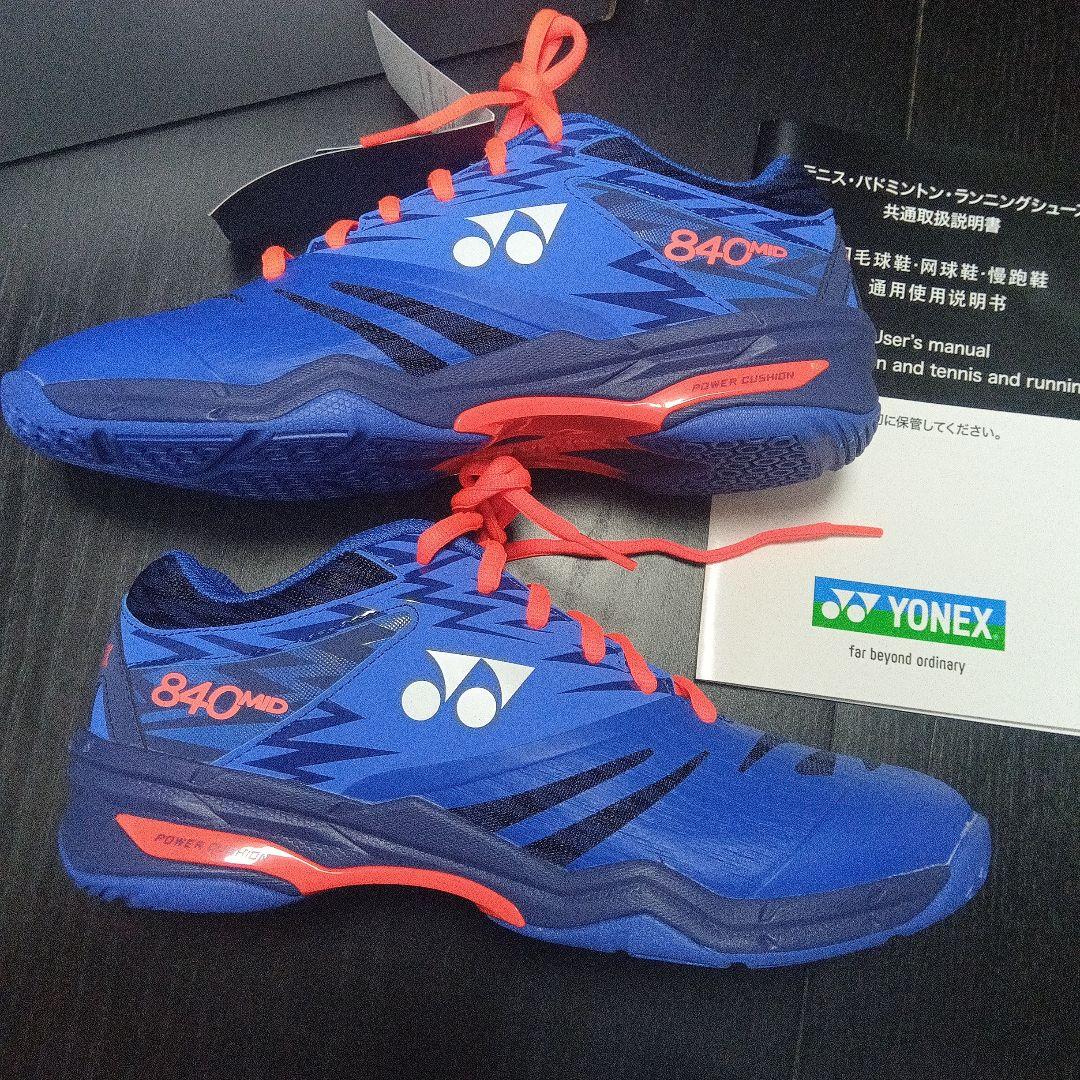 YONEX バドミントンシューズ SHB840MD 25.0cm ロイヤルブルー