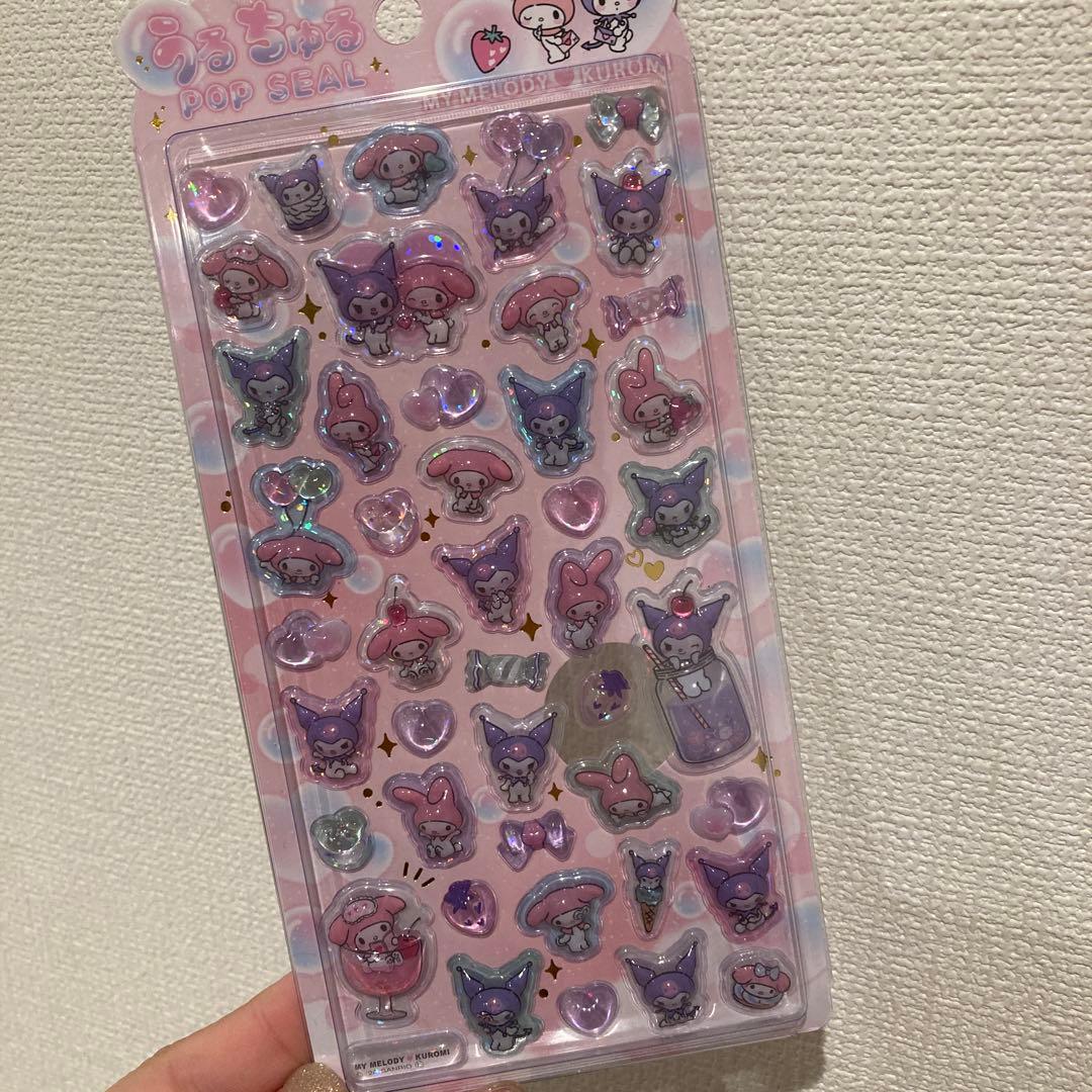 ボンドロ☀︎うるちゅる6枚 サンリオセット