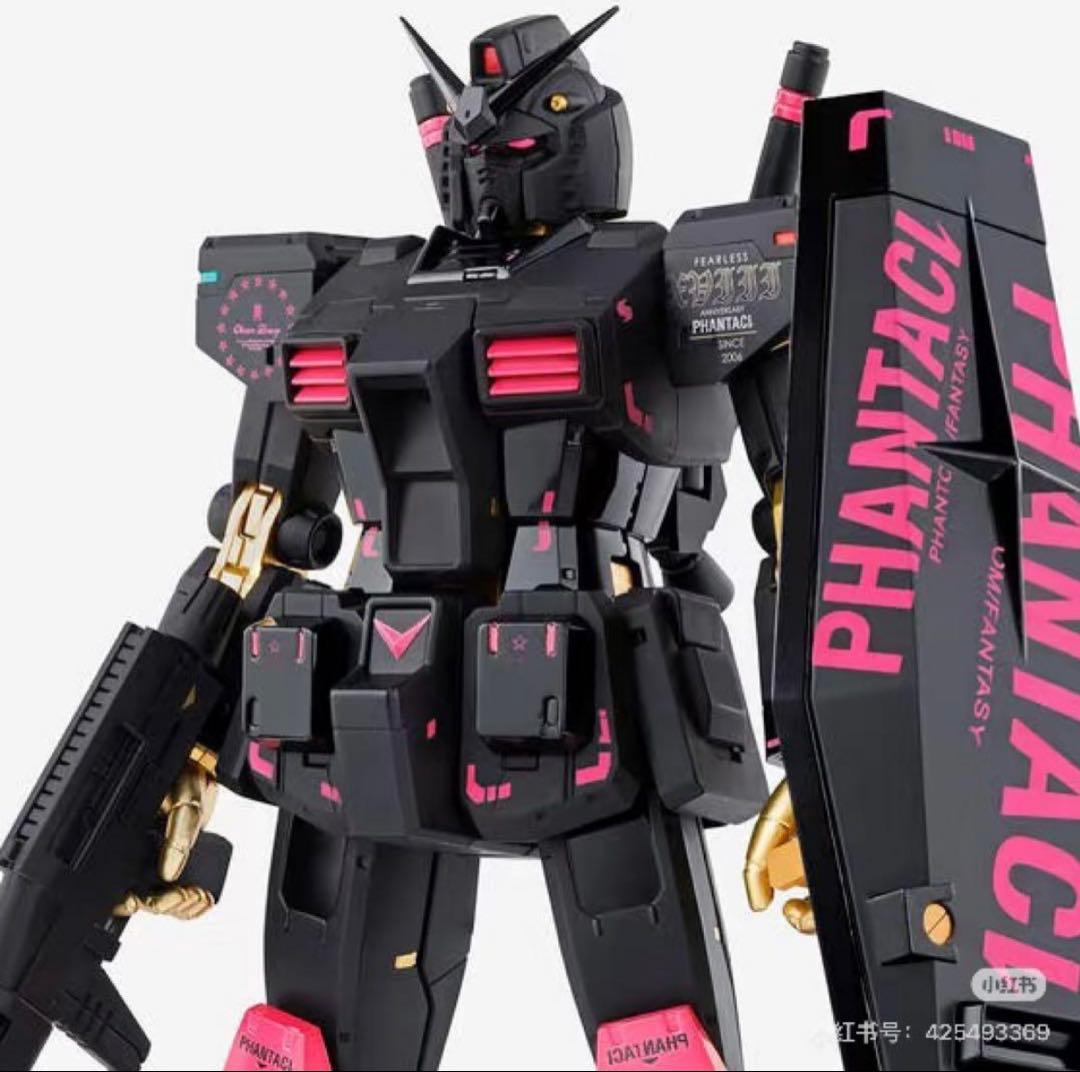 GFFMC PHANTACI RX-78-2 ガンダム ver.J