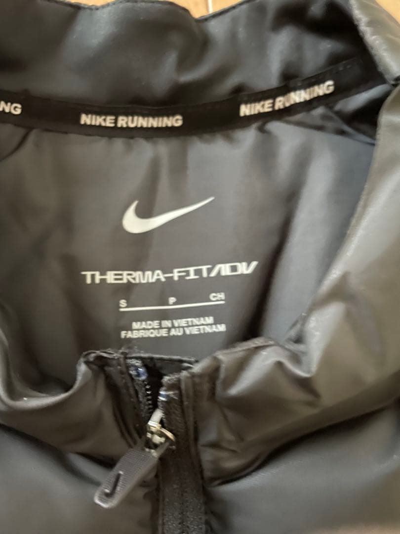 Nike THERMA-FIT ADV ダウンベスト S