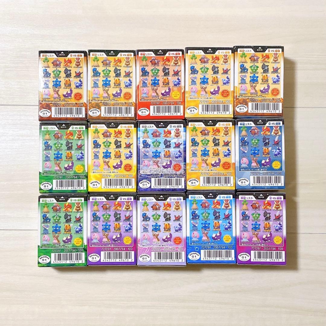 ポケモン 2007年 ポケモンキッズ4 全15種類 未開封 指人形