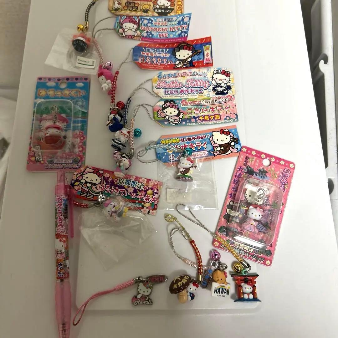 ご当地キティ ハローキティ ストラップ セット 限定品 レトロ 激レア