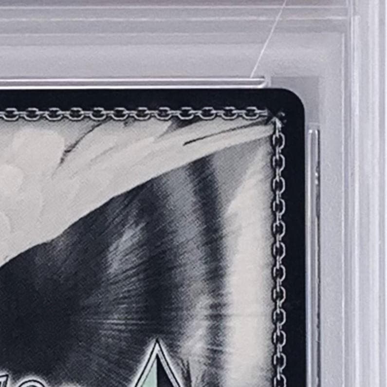 【PSA9】　IMC/W43-084SP　Trancing Pulse 加蓮