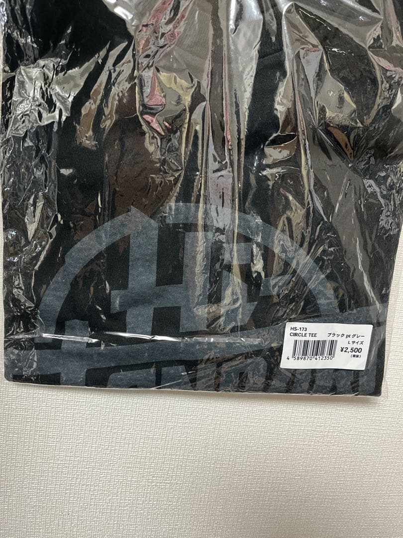 Hi-STANDARD circle tee Lサイズ 新品