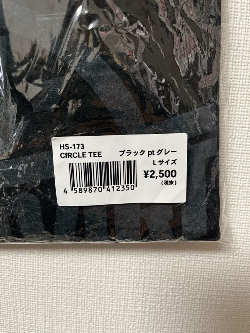 Hi-STANDARD circle tee Lサイズ 新品