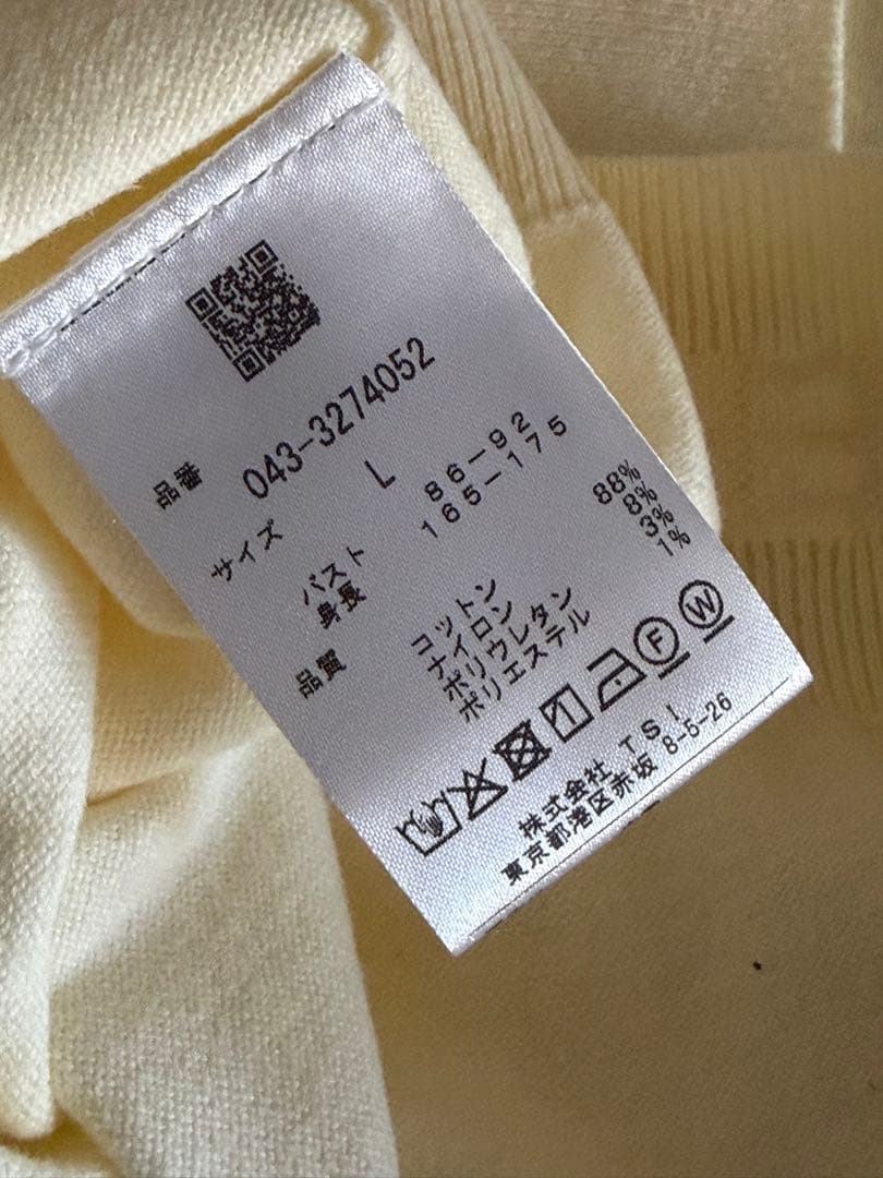 新品タグ付き☆セントアンドリュース タートルネックセーター Lサイズ レディース