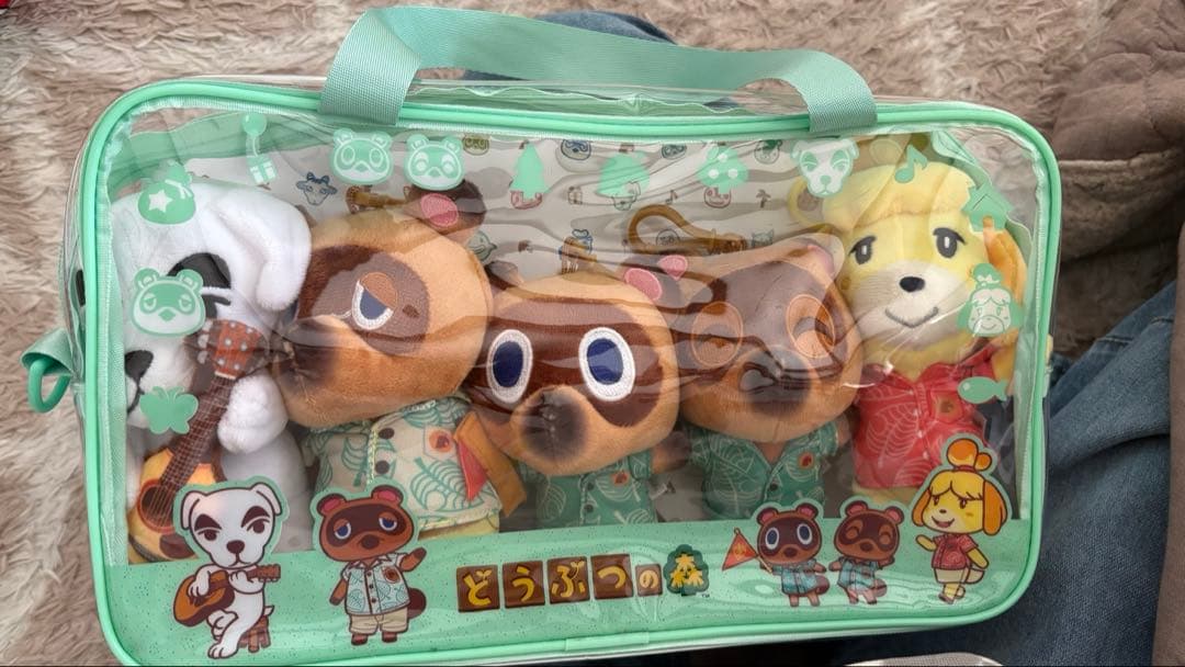 コストコ あつまれどうぶつの森 ぬいぐるみキーチェーン 新品未開封品　３つセット