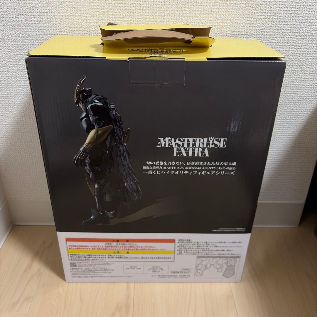 S*R様 僕のヒーローアカデミア アーマードオールマイト フィギュア