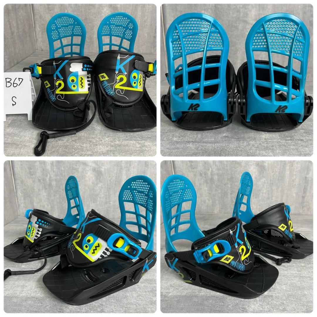 K2 LIL KAT 110cm ジュニア スノーボード 2点セット 初心者