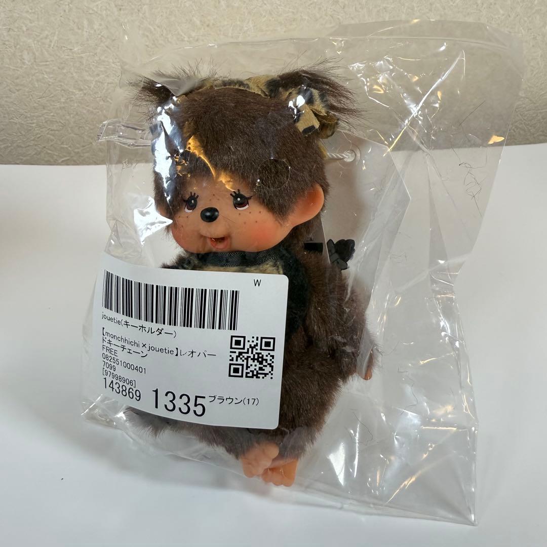 monchhichi jouetie レオパードキーチェーン　モンチッチ