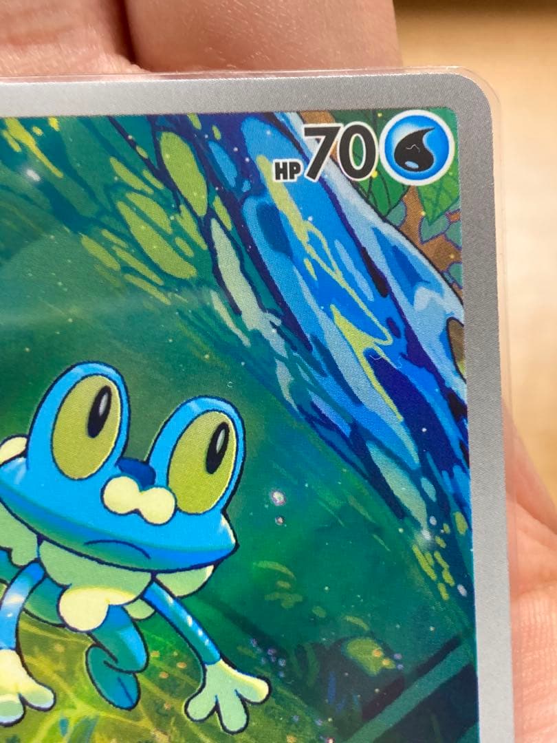ポケモンカード メガゲッコウガex sar 他