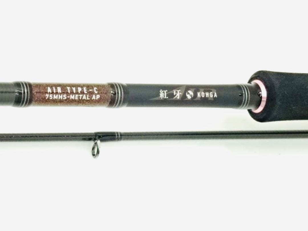 DAIWA ダイワ 紅牙AIR タイプC 75MHS-L AP