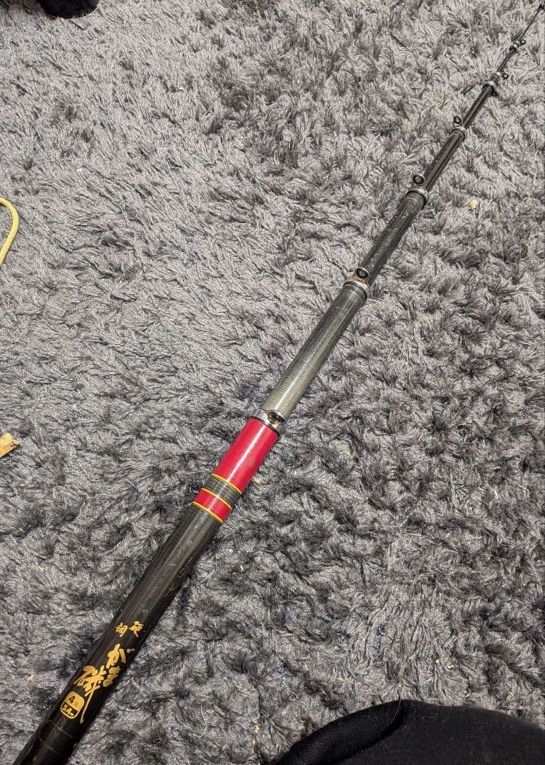 がまかつがま磯硬調4号5.4m