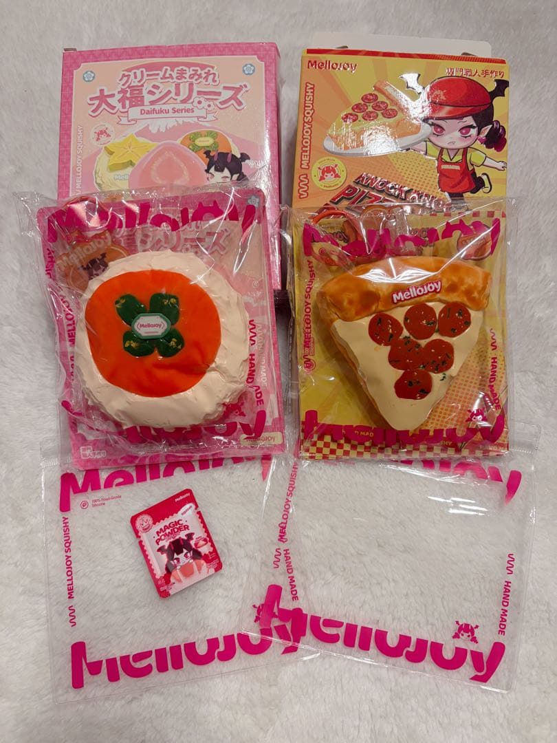 Mellojoy メロジョイ　大福　ピザ　セット