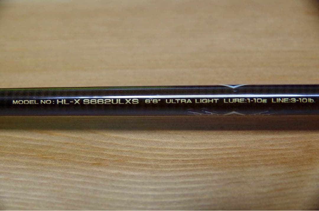 DAIWA ハートランドX　S-662ULXS 6'6
