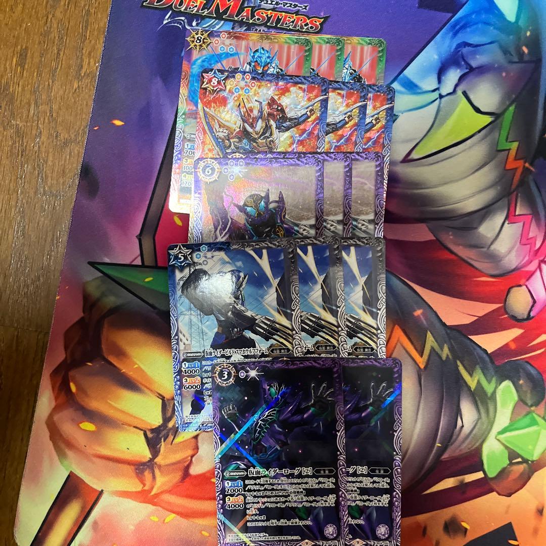 【匿名配送】バトスピ　仮面ライダービルドデッキ+パーツ