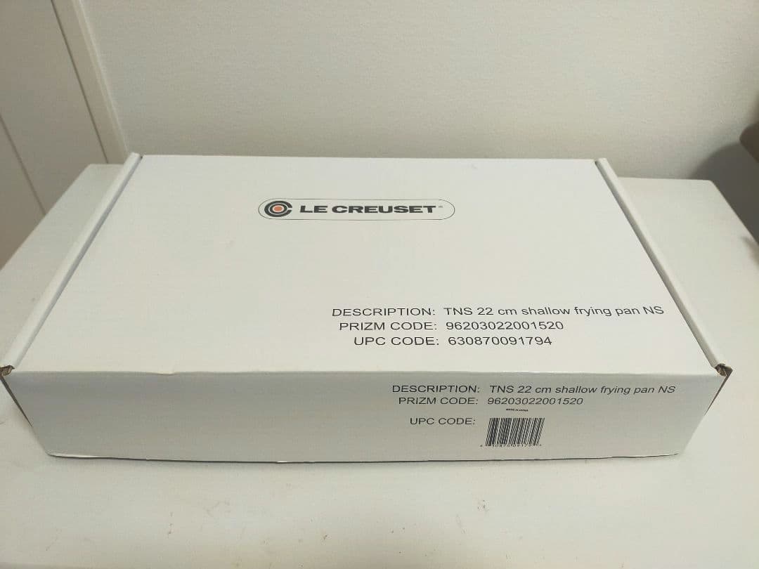 【値下げ中】LE CREUSET ルクルーゼ ノンスティックフライパン 22cm