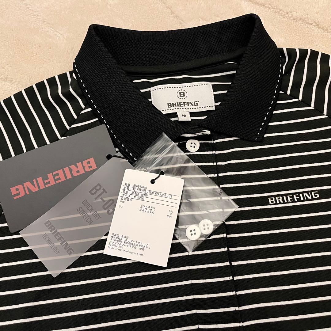 新品★56,100円 レディースM BRIEFING パンツ＆シャツ セット黒灰