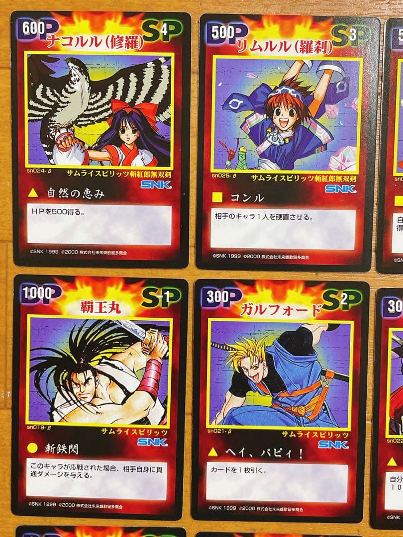 VERSUS TCG カード SNK サムライスピリッツ 10枚セット ナコルル