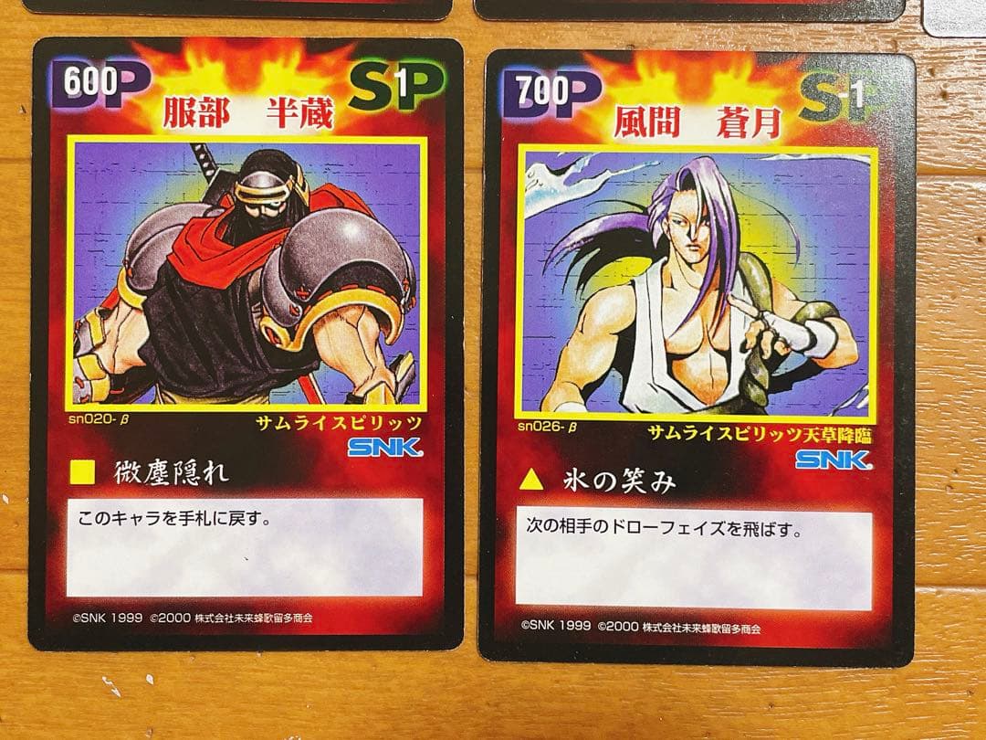 VERSUS TCG カード SNK サムライスピリッツ 10枚セット ナコルル