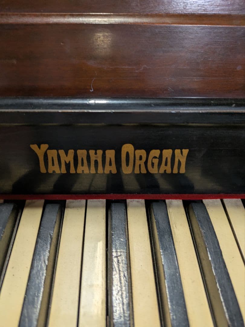 YAMAHA ORGAN　Hamamatsu 足踏みオルガン