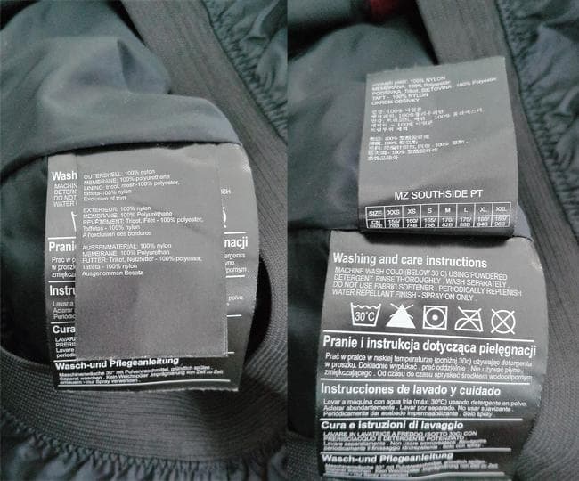 BURTON バートン DRYRIDE スノーボードウェア 上下セット S-M