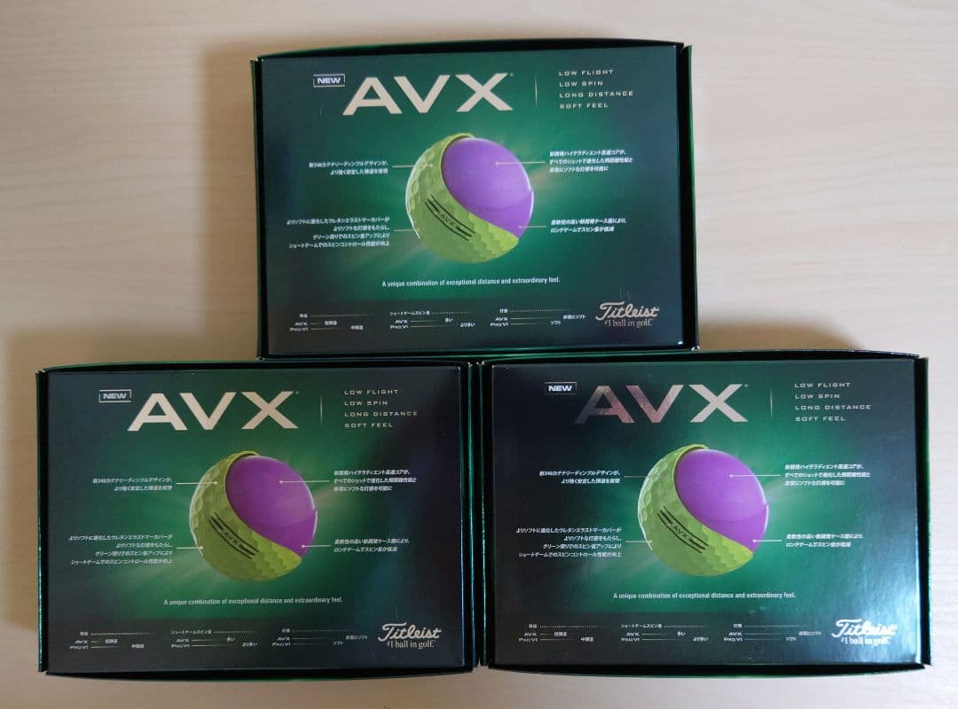 Titleist AVX 2024 ゴルフボール イエロー 3ダース