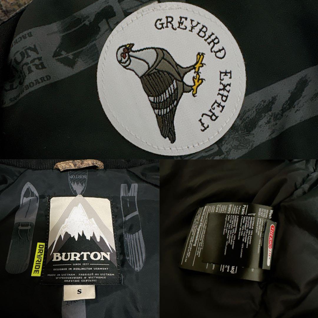 BURTON バートン スノーボード スノボ スキー ウェア S カモフラ 迷彩