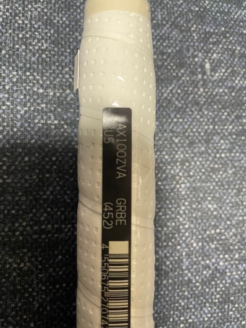 YONEX バドミントンラケットAX100ZVA 4U G 5