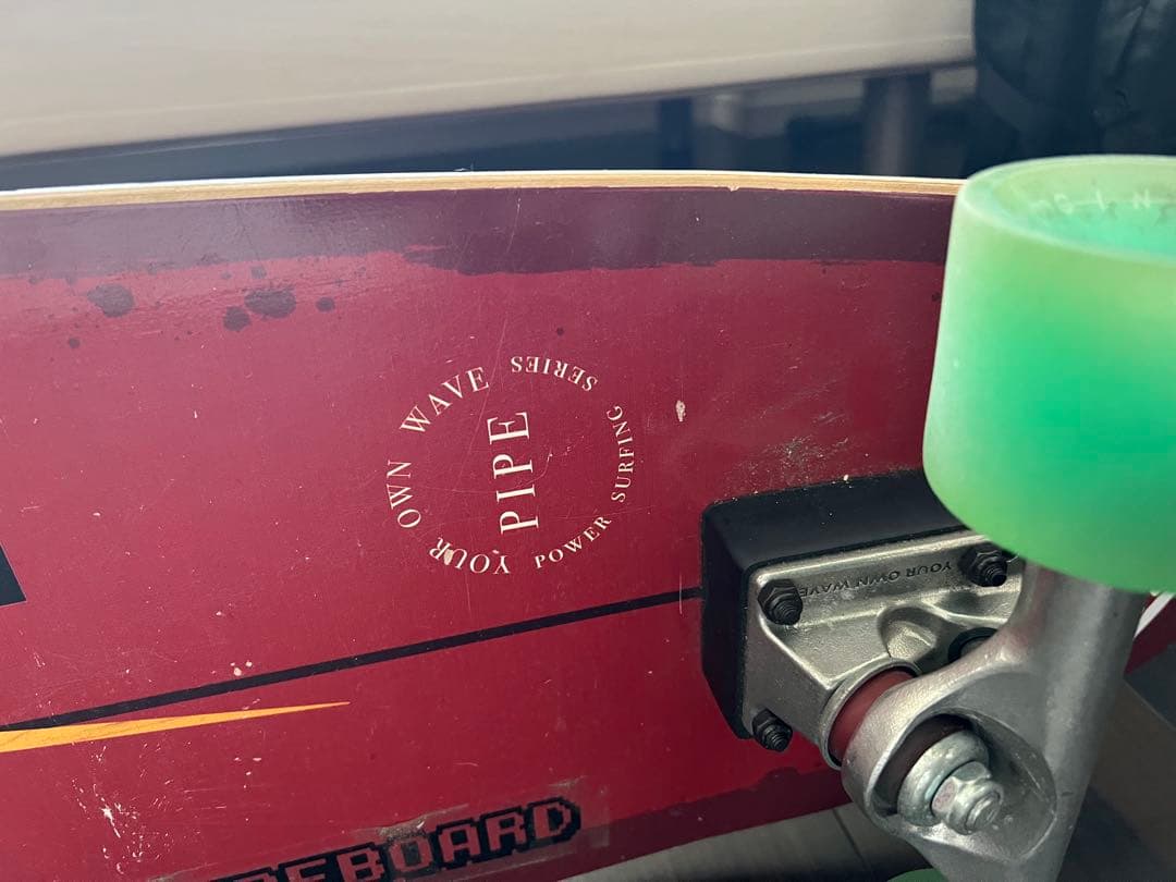 CASP PIPE WAVE SERIES スケートボード