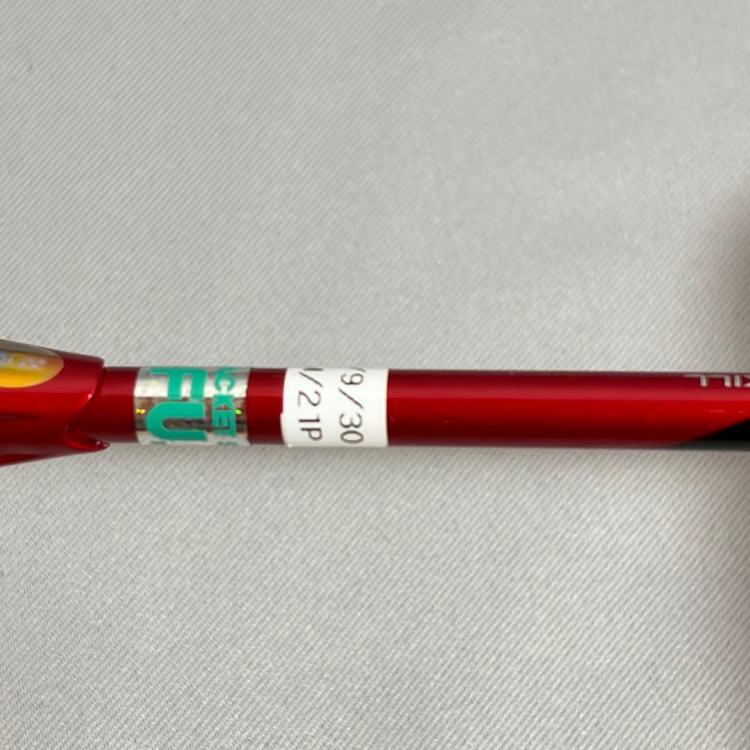 YONEX ヨネックス astrox88s バドミントンラケット