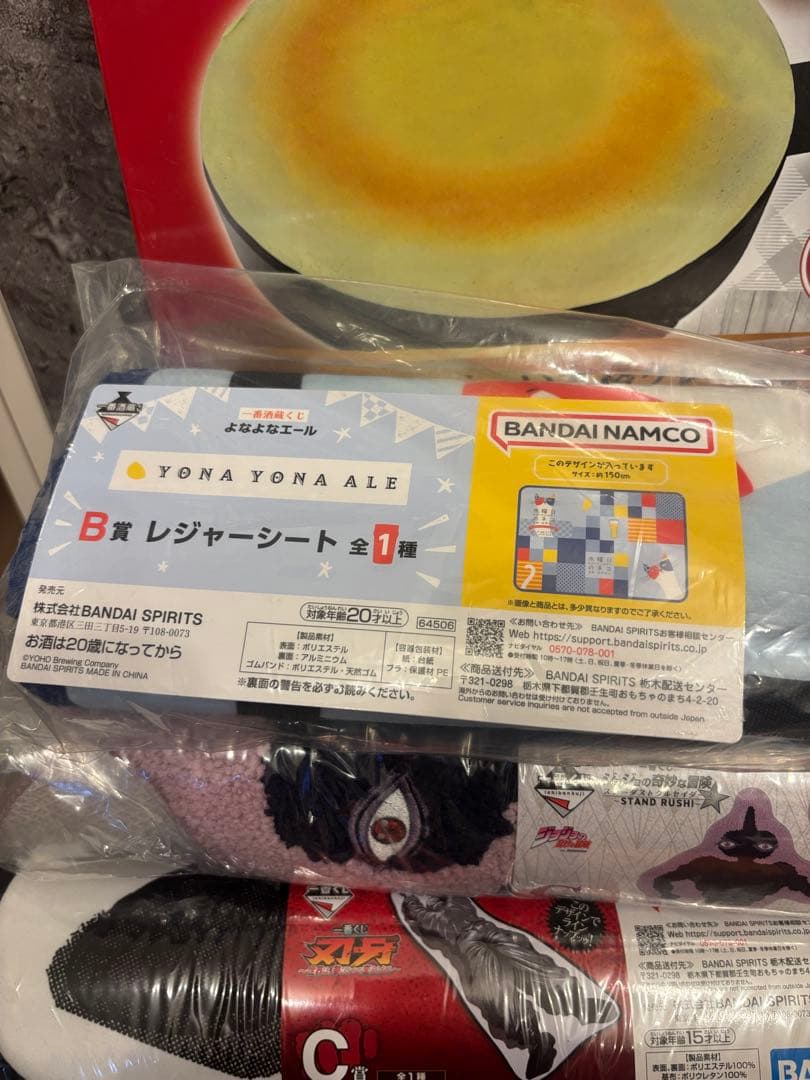 一番くじ　プライズ品　雑貨類まとめ売り