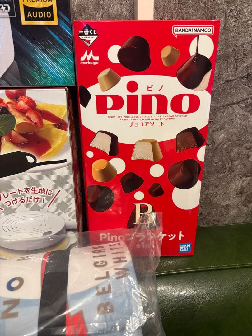 一番くじ　プライズ品　雑貨類まとめ売り