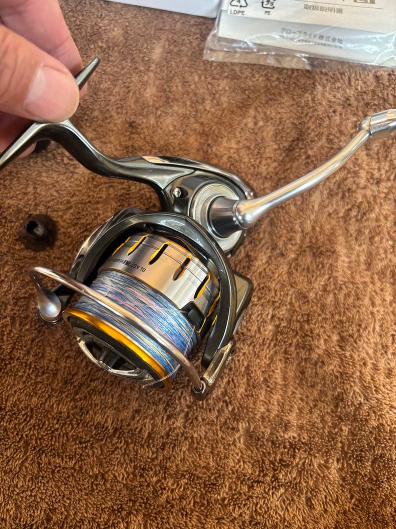 DAIWA BLAST LT 5000D-CXH スピニングリール
