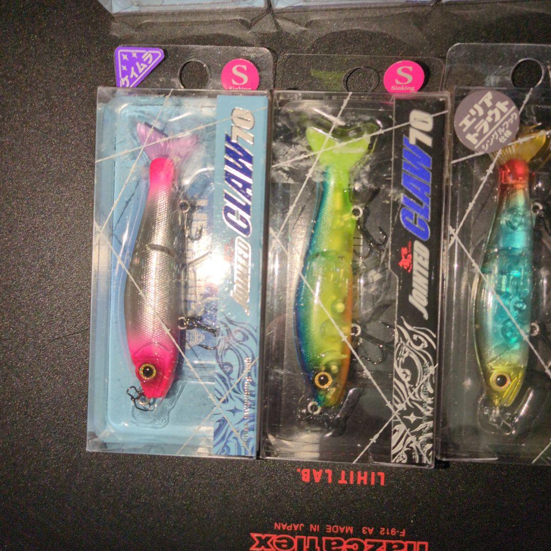 JOINTED CLWA７０ジョインテッドクロー７０ ミノー・プラグ ８個セット