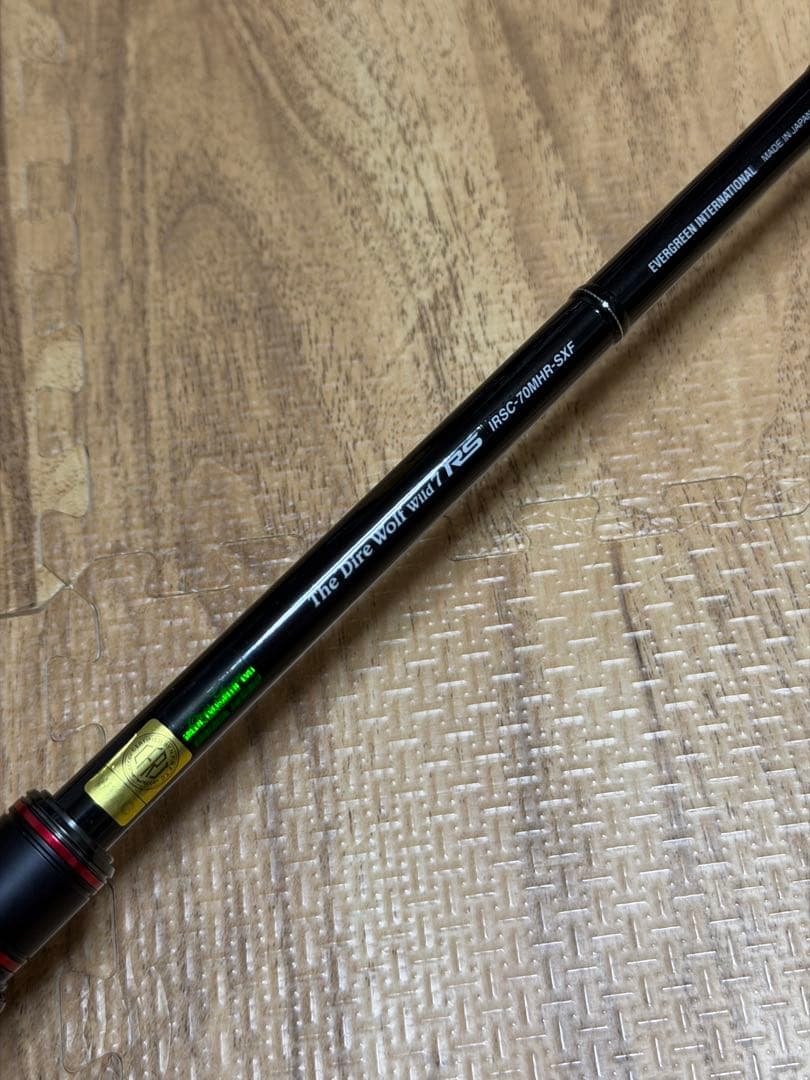IRSC-70MHR-SXF ディアウルフワイルド7RS