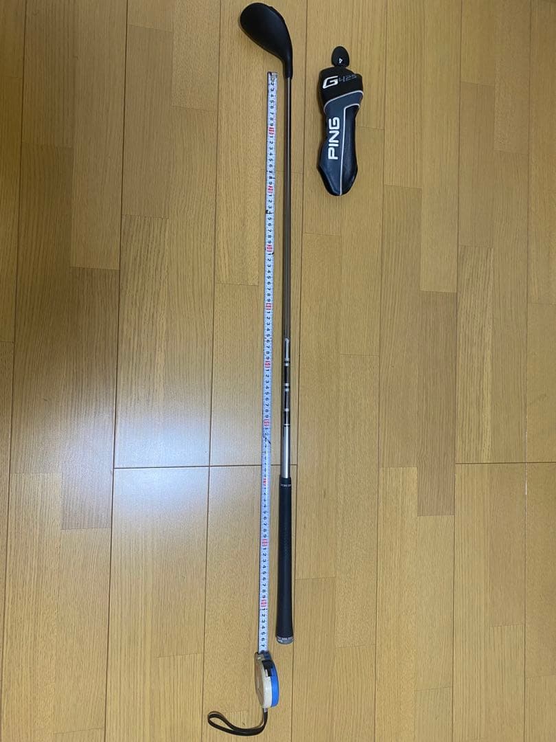 美品　G425 4u 5u　２本セット PING TOUR 173-85 S
