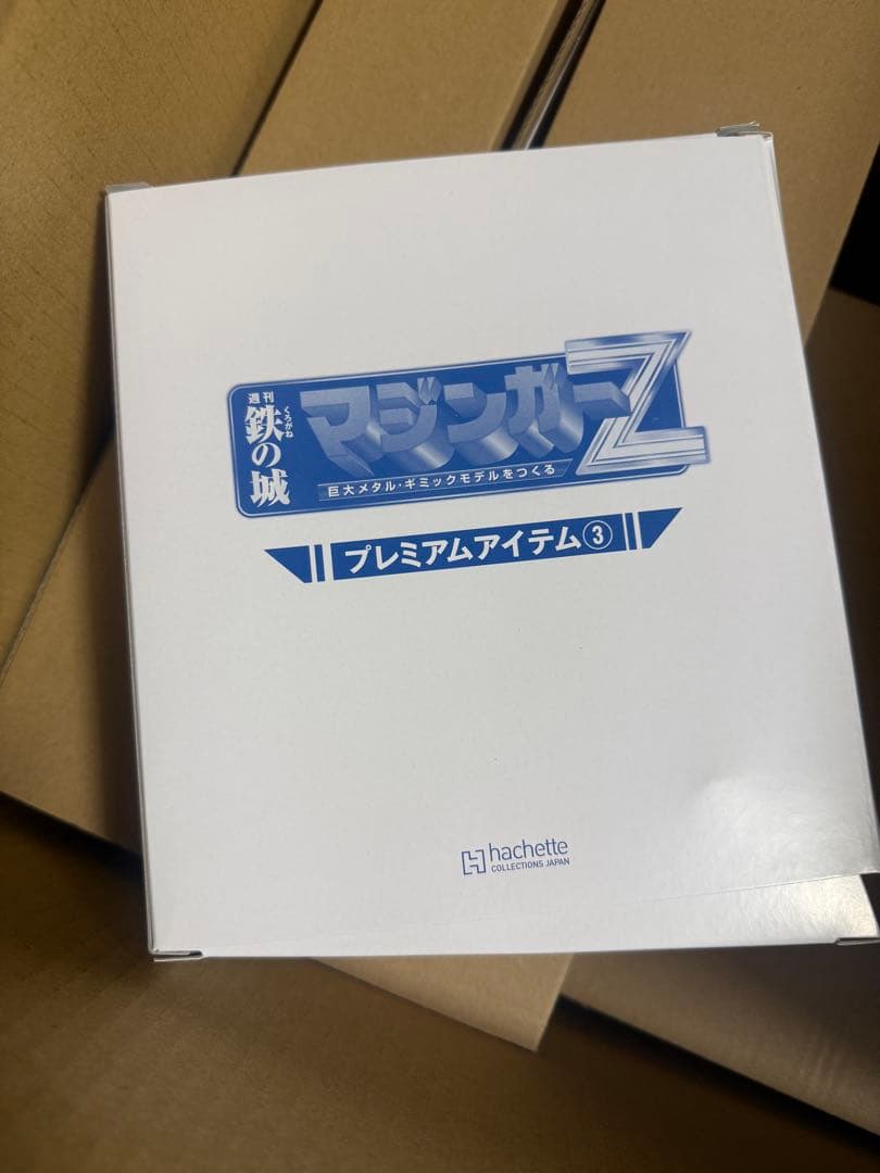 zeroです