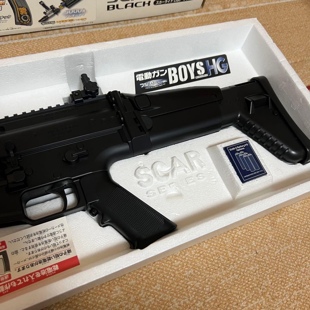 電動ガン　BOYS HG SCAR-L CQC ブラック