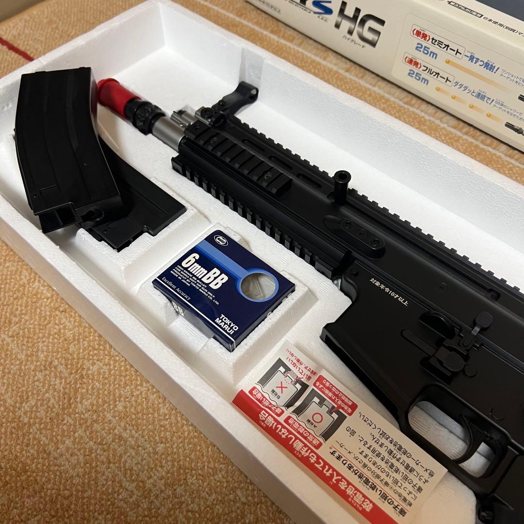 電動ガン　BOYS HG SCAR-L CQC ブラック